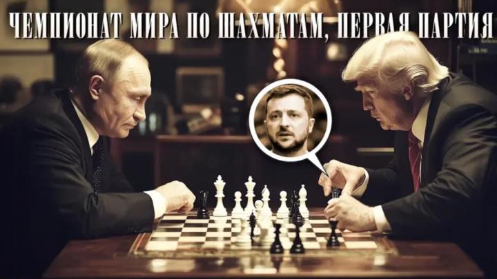 Слит дедлайн сдачи Украины, Трамп и Путин ударили по рукам?: Демченко рассказал детали