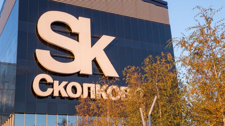 И двух лет не прошло. Резидента Сколково подозревают в помощи ВСУ на 20 млн рублей