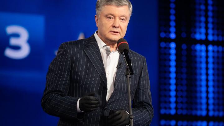 Порошенко раскритиковал модель безопасности Украины