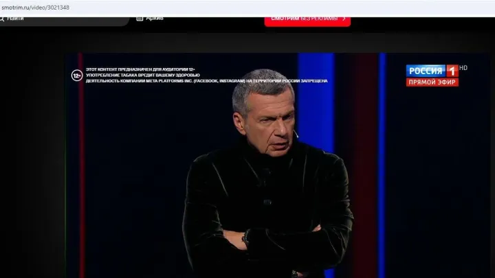 Соловьёв был вне себя, когда услышал эту шутку. Цыганова пояснила, в чём суть