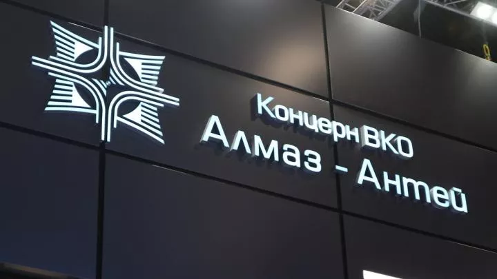 Сапоньков задал вопросы Алмаз-Антею после ролика о производстве дрона Добрыня