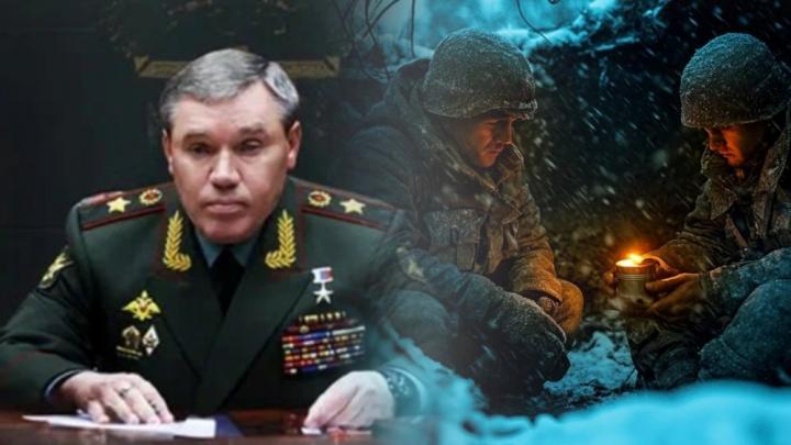 Только двое остались в армии Герасимова: 88 героев первой волны СВО не вернулись на фронт
