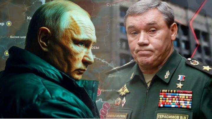 Герасимова наградят за освобождение Курской области? Верховный такого не простит никогда – эксперт