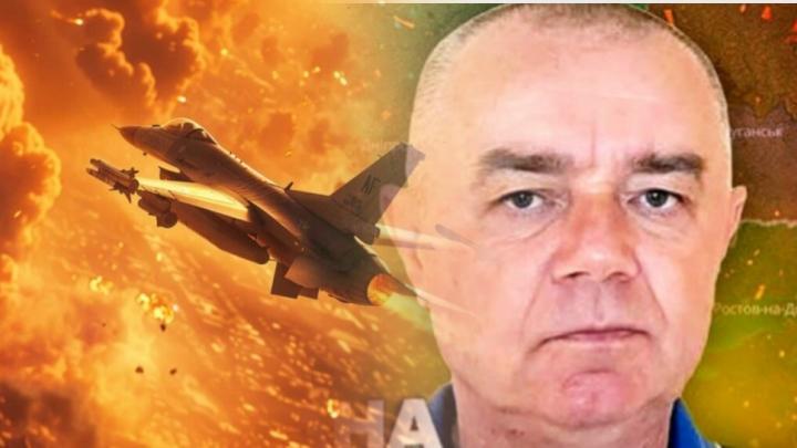 Наши Миражи заходят на Покровск, скоро будут в Донецке, под Белгородом и Курском. А русские против нас на самокатах – Свитан