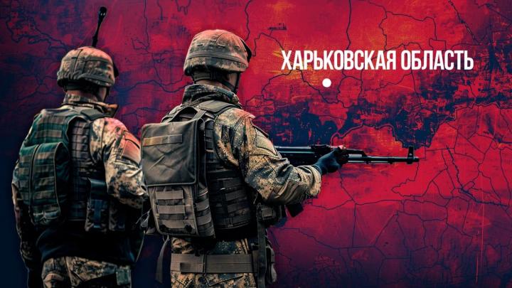 Брать Харьков штурмом никто не будет: Русское наступление стало другим, на Западе сильно ошиблись – Шлепченко