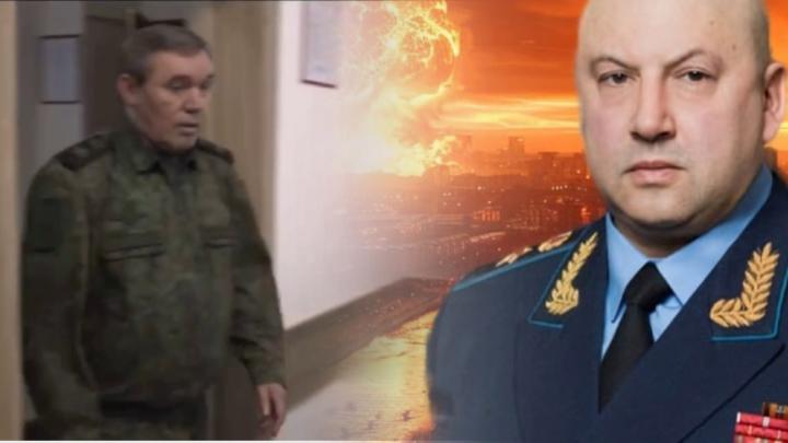 Жизнь Герасимова висела на волоске, но его спас Суровикин? От слов Генерала Армагеддона в США вздрогнули