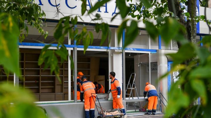 Киев вновь пытался атаковать Москву при помощи беспилотника – Минобороны