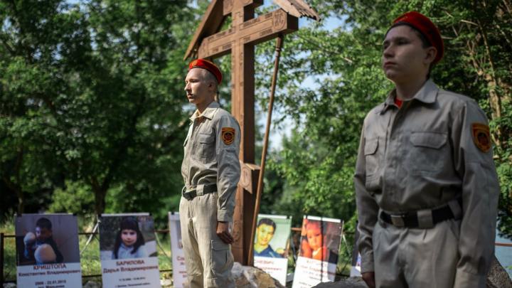 Нам нужна победа, мир для наших детей, и знать, что виновные будут наказаны. В ДНР прошел День памяти детей – жертв войны в Донбассе