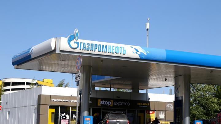 Газпром нефть готовится разобраться, как ее нефтепродукты попадают на Украину
