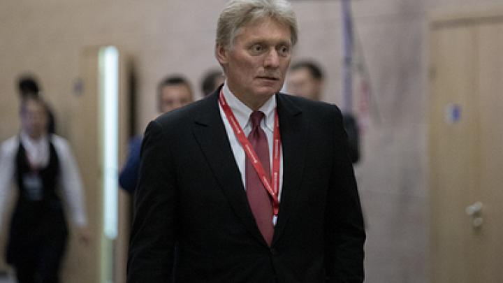 Киев отвергает диалог по урегулированию конфликта – Песков